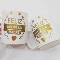 Taza del Día de la madre