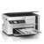 Impresora Monocromática Epson M2120 - comprar online