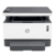 Impresora Hp monocromática 1200NW - comprar online