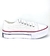 ZAPATILLAS TIPO CONVERSE - TR 606 BLANCO