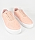 ZAPATILLAS - QAIR 14Q89 NUDE - comprar online