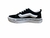 ZAPATILLAS URBANAS TIPO VANS -TR.KNN.N - comprar online