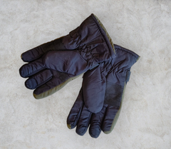 Guantes - tienda online