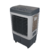 Climatizador Ventisol Branco com Cinza 35 litros 150W na internet