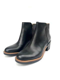 Bota de cuero clásica Roble (1003) - comprar online