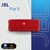 PARLANTE BLUETOOTH FLIP 5 (JBL FLIP5)