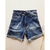 Short de jean