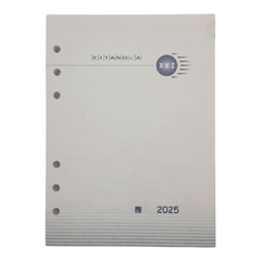 Agenda Citanova (mini xxi) Portafolio Nero - comprar online