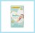 Pampers Premium Care Mes Consumo - comprar online