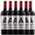 Acordeón Malbec Caja x 6 botellas