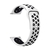 MALLA SMART WATCH SILICONA SPORT 22 MM - BLANCO Y NEGRO - comprar online