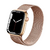 SMART WATCH NOGA NG-SW11 METAL - GOLD