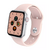 SMART WATCH NOGA NG-SW07 - ROSA