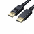 Cable DisplayPort a DisplayPort 3m NETMAK NM-C58