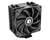 Cooler p/ CPU ID-COOLING SE-224-XTS BLACK