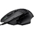 Mouse LOGITECH G502X - comprar online