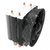 Cooler p/CPU COOLER MASTER Hyper T200 - comprar online