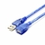 Cable USB A prolongador NETMAK NM-C09 5M