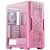 Gabinete XPG STARKER AIR PINK