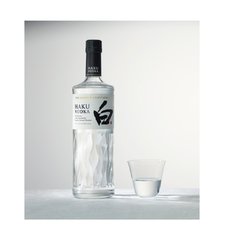 Vodka Suntory Haku 700ml na internet
