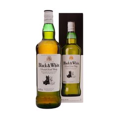 Whisky Black & White 1000ml - comprar online