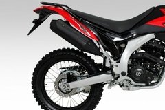 GUERRERO GXR250 TUNDRA - comprar online