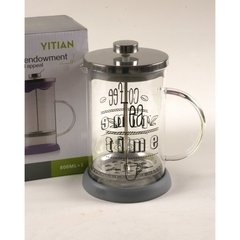 Cafetera Vidrio - comprar online