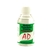 Medium Retardador (Glaizing) AD - 100Ml