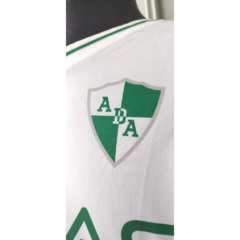 Camiseta ATENAS (MC3 FAN blanca HM) - comprar online