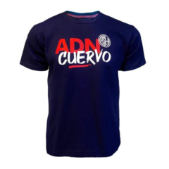 Remera San Lorenzo (7464 marino SF HM 24)