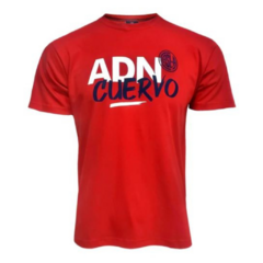 Remera San Lorenzo (7464 rojo SF HM 24)