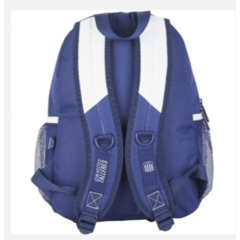 MOCHILA TALLERES 09 (CAT puntitos) - comprar online