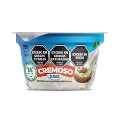 UNTABLE CREMOSO ALMENDRAS x 250GR - FELICES LAS VACAS