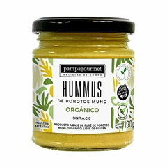 HUMMUS DE POROTOS MUNG 190GR - PAMPAGOURMET