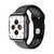 Smart watch W26 Grande 42/44mm - comprar online