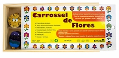 CARROSSEL DE FLORES - BRINQUEDO EDUCATIVO - BRINQMUTTI - comprar online