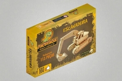 Quebra-Cabeça 3D | TRATOR ESCAVADEIRA 113 peças em MDF - DINOBRINQUE - comprar online