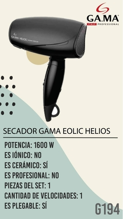 SECADOR GAMA EOLIC HELIOS