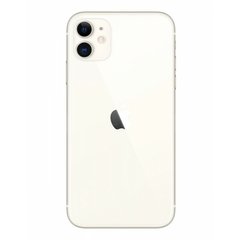 IPHONE 11 128GB - comprar online