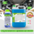 PROT ATIV 800 Detergente Desincrustante Ácido 5L – PROTELIM - comprar online