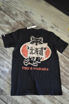 REMERA HOKKAIDO