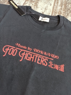 Remera Hokkaido - comprar online