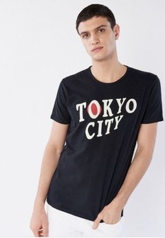 Remera Bensimon - Tokyo - comprar online