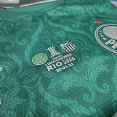 Patch FINAL Libertadores 2020 - comprar online