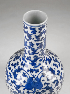 Vaso de porcelana China - comprar online
