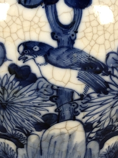 Imagen de Potiche en porcelana japonesa craquelé, fin del siglo XIX