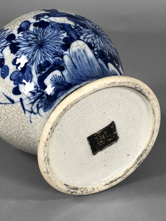 Potiche en porcelana japonesa craquelé, fin del siglo XIX