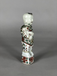 Figura Magot porcelana China Siglo XVIII - comprar online