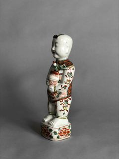 Figura Magot porcelana China Siglo XVIII en internet