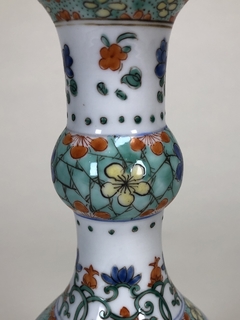 Vaso  porcelana China Famille Verte. - comprar online